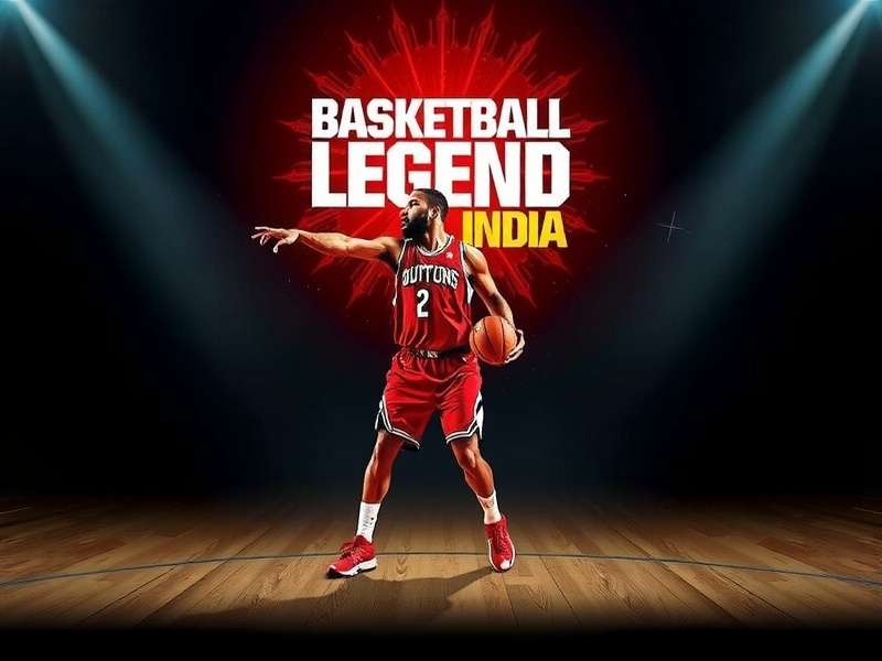 Basketball Legend India Homepage Interface Basketball Legend India Main Screen